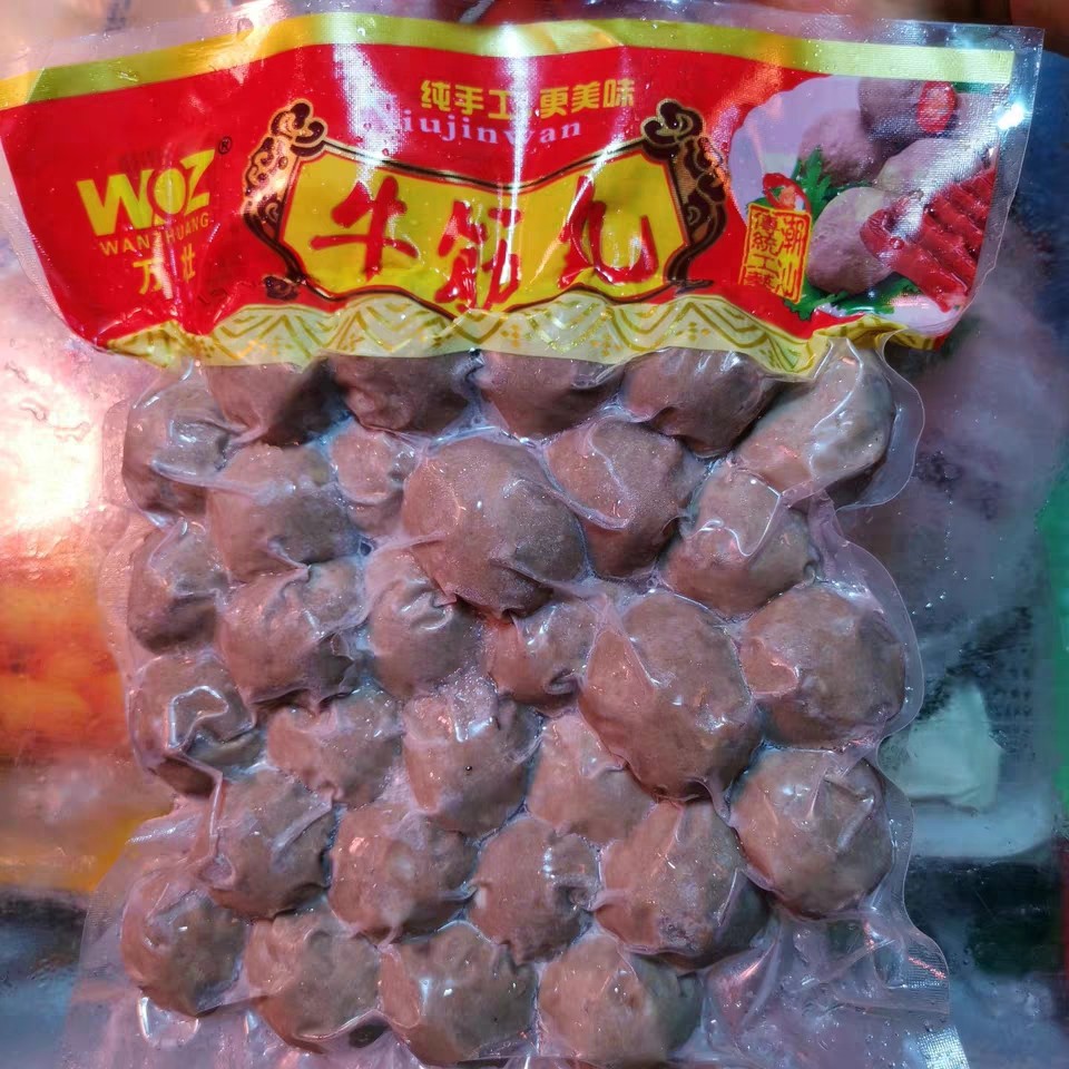 潮汕万壮牛筋丸新鲜汕头手打牛筋丸汕头牛肉丸福合埕牛肉丸商用食