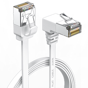 万兆7类扁平90度弯头网线超六类千兆电视路由器电信宽带线通用L型