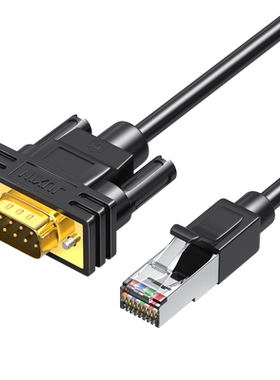 console线db9rj45rs232