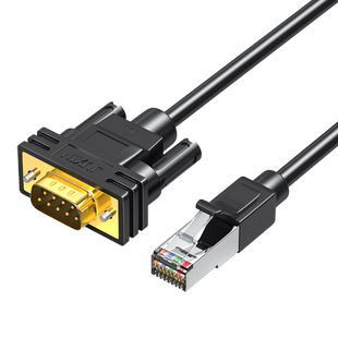 纯铜思科console线DB9转RJ45转RS232线串口线交换机调试线5米