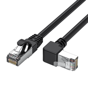 CAT6类千兆高速网线弯头90度直角电脑路由器宽带线8类万兆纯铜FTP