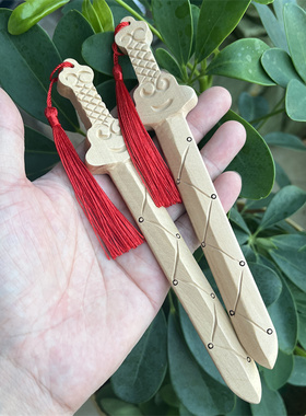 原木无漆桃木手工桃木七星剑