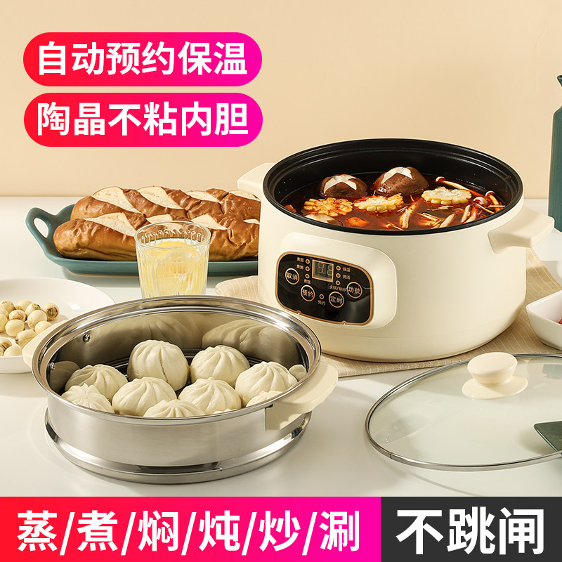 网友分享在meiguo.com的图片