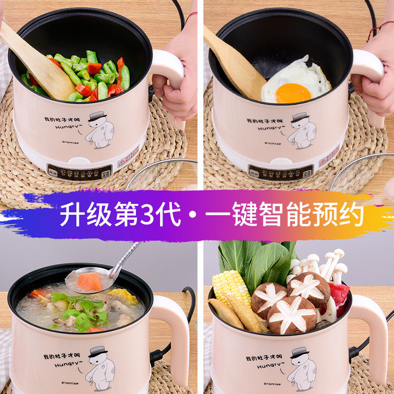 网友分享在meiguo.com的图片