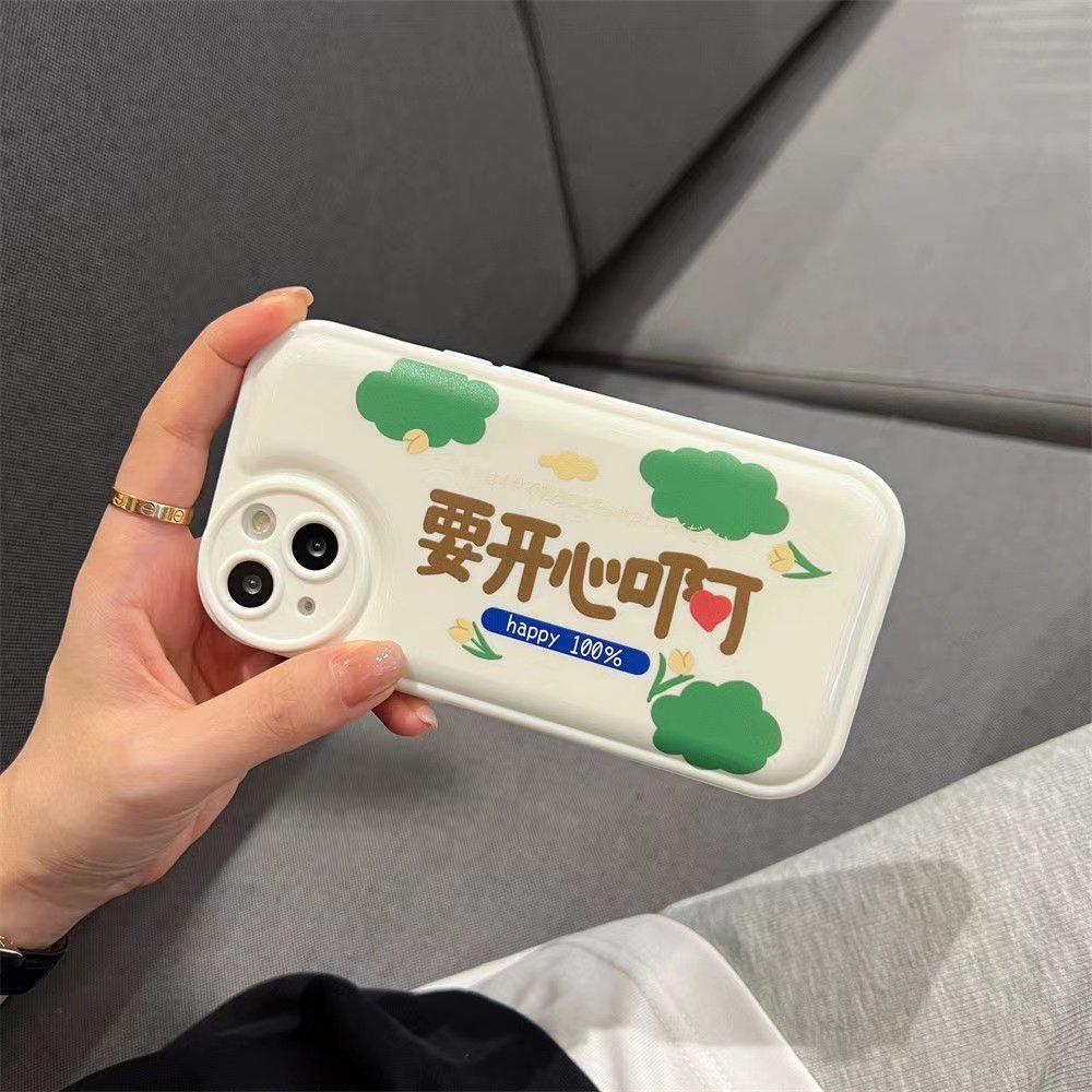 要开心啊vivos15手机壳气垫iqoou3x/iqooz5x硅胶x80/x70/x60全包边s12