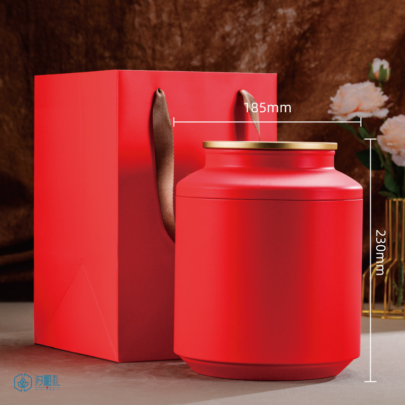 茶叶罐铁盒子家用半斤一斤装古树红茶绿茶通用圆形包装礼盒空铁罐,餐饮具,茶叶罐,淘宝优惠券,粉丝福利购,淘宝优惠卷