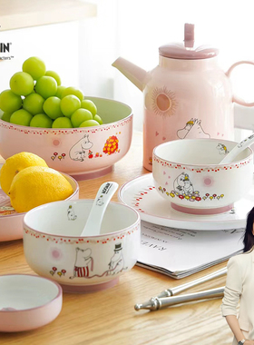 姆明moomin北欧陶瓷餐具套装高颜值碗盘乔迁新居家用高级感饭碗