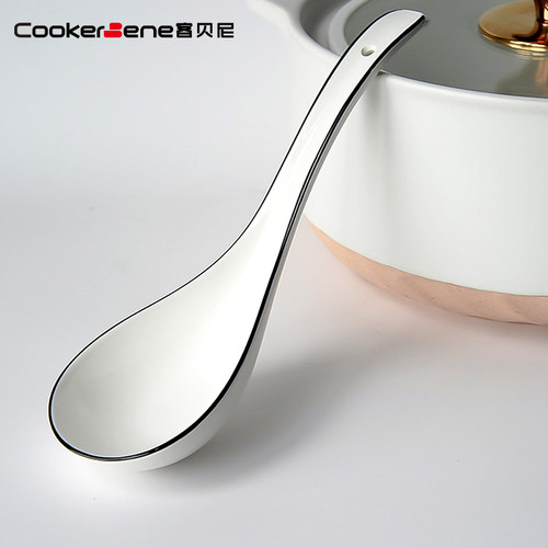 盛汤大勺子cookerbene