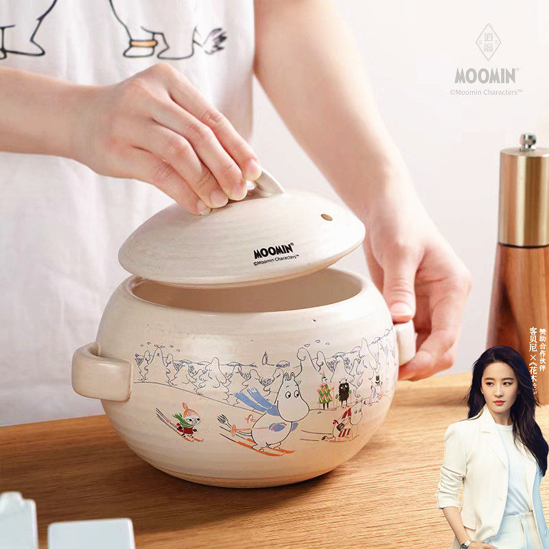 球釜冰雪节姆明Moomin正版授权砂锅汤锅耐高温干烧不裂家用煲汤锅,厨房/烹饪用具,砂锅/石锅,淘宝优惠券,粉丝福利购,淘宝优惠卷