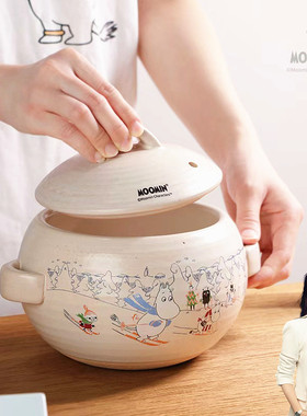球釜冰雪节姆明Moomin正版授权砂锅汤锅耐高温干烧不裂家用煲汤锅