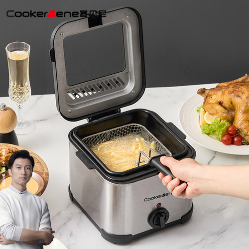 cookerbene小型家用油炸锅炉插电