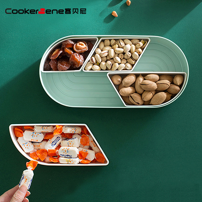 cookerbene坚果盘家用茶几
