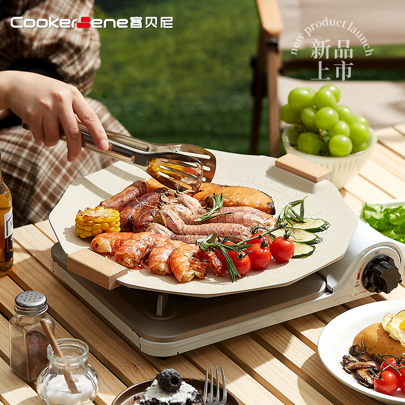 麦饭石户外露营烧烤盘铁板烧家用电磁炉卡式炉烤肉煎牛排不粘煎锅