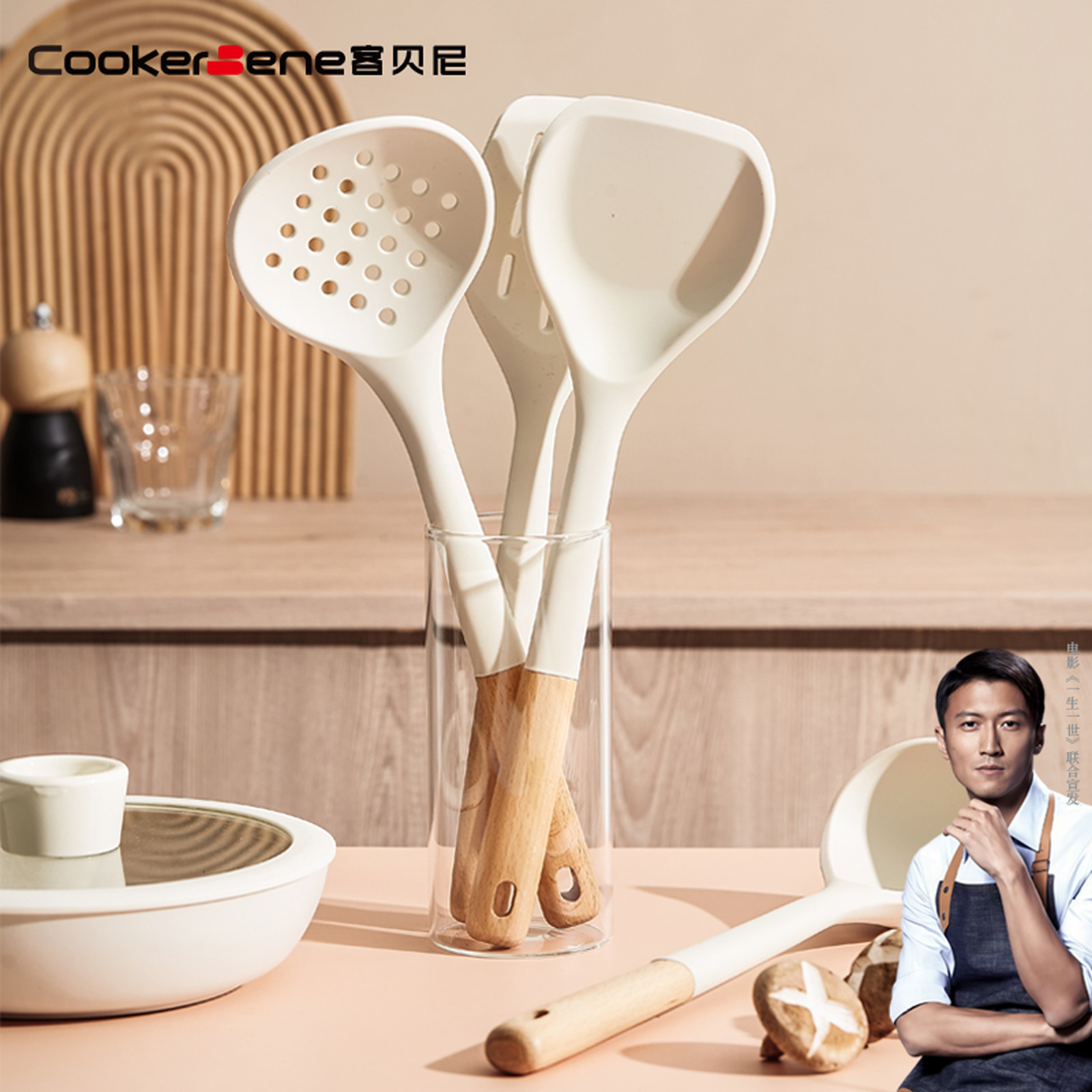 软硅胶铲不粘锅专用锅铲食品级硅胶耐高温炒菜铲子漏铲漏勺汤勺白