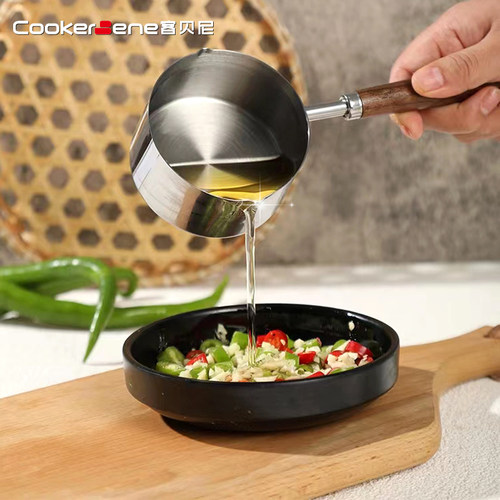 cookerbene热油锅304不锈钢