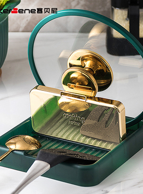 厨房锅盖架锅铲架多功能台面坐式置物架放锅盖托架收纳神器免打孔