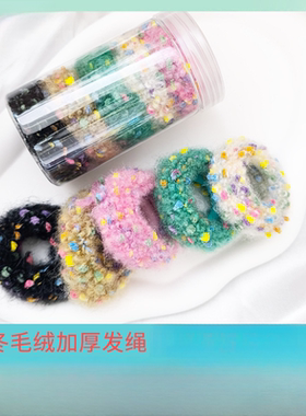 爆款彩色波点冬季发圈糖果色头绳扎头发毛绒毛线弹力皮筋可爱软妹