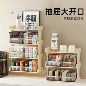 茶包收纳盒咖啡胶囊零食桌面置物架办公室茶水间茶叶透明展示架