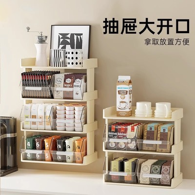 茶包收纳盒咖啡胶囊零食桌面置物架办公室茶水间茶叶透明展示架
