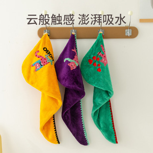 气质猫咪干发帽超强吸水速干不易掉毛珊瑚绒可爱刺绣洗头浴帽宿舍