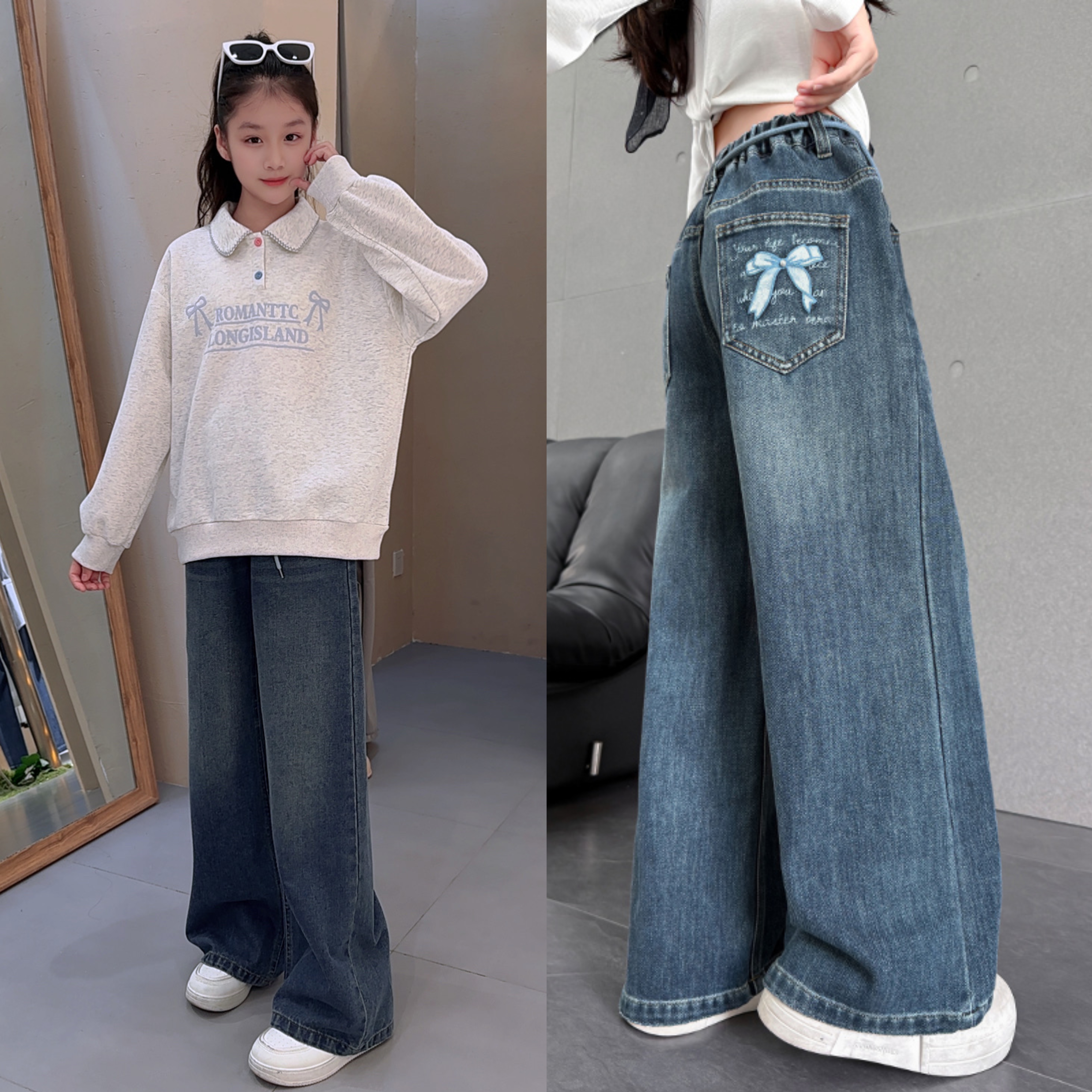 女童牛仔裤春秋款2025新款儿童秋装裤子中大童装女孩秋季直筒长裤