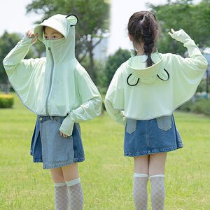 儿童防晒衣2023新款女孩夏季皮肤衣冰丝男童防紫外线遮阳帽子女童