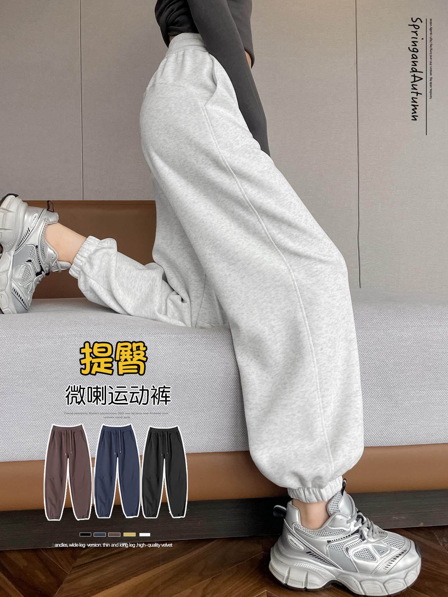 运动裤女春秋季2025新款宽松束脚显瘦灯笼裤子休闲小个子高腰卫裤