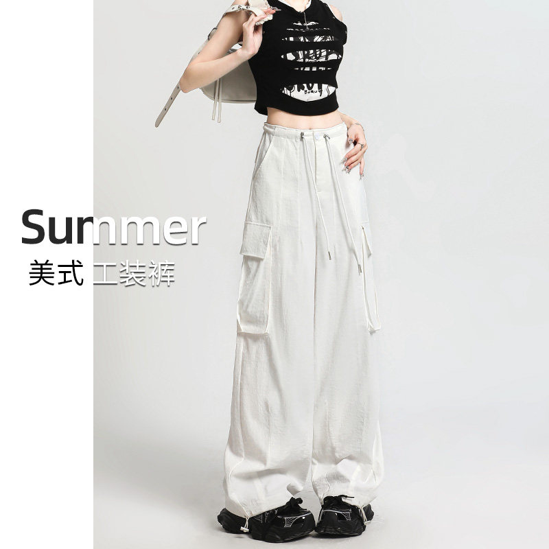 美式白色工装裤女春夏2026新款酷飒风阔腿速干运动跳舞爵士舞裤子