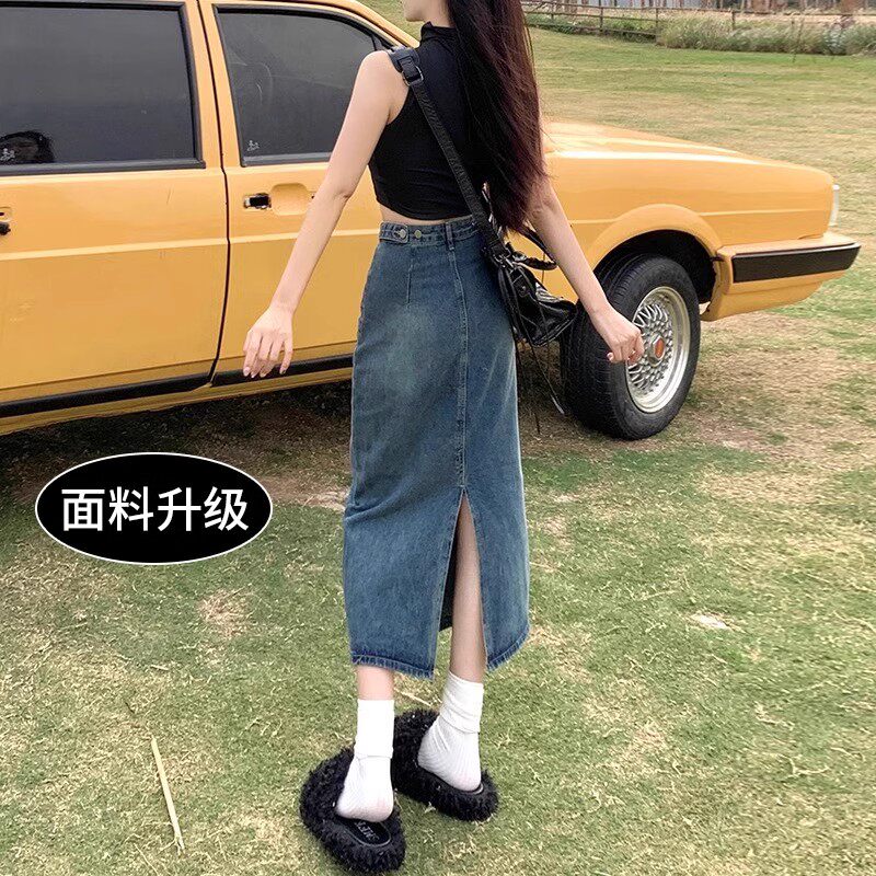 高腰开叉牛仔半身裙女2025新款春夏款小个子a字半裙复古包臀长裙