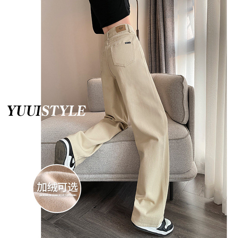 薄款窄版直筒牛仔裤女春秋季2025年新款高腰卡其色小个子阔腿裤子,女装/女士精品,牛仔裤,淘宝优惠券,粉丝福利购,淘宝优惠卷