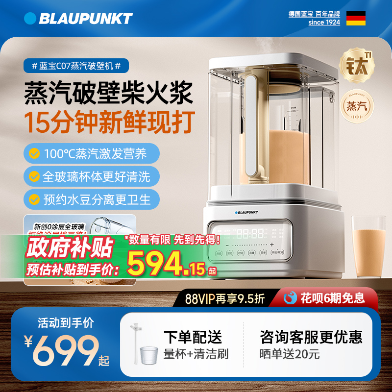 רɫ 15%0ͿƱڻ664.72Ԫ(88VIP 95)