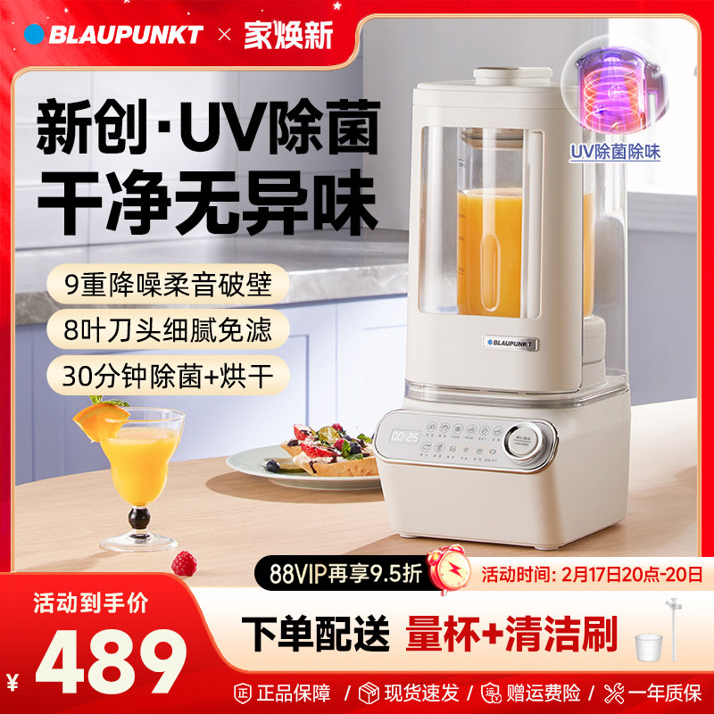 ���������Ʊڻ����ö��������������������ʳ������ե֭��PB10