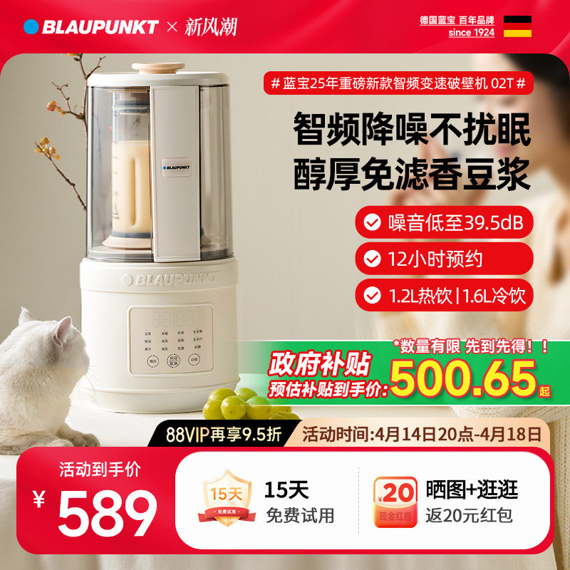 �����������������Ʊڻ�����������ȫ�Զ�������2025�¿�������