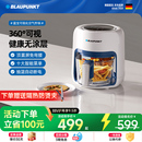 德国蓝宝可视0塑全玻璃空气炸锅家用全自动多功能 全玻璃可视