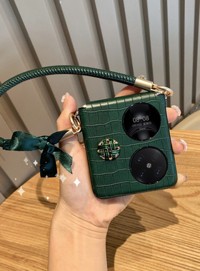适用链子鳄鱼纹华为Pocket2手机壳折叠屏保护套护轴皮质防摔壳宝盒p50pocketS小翻盖时尚高级感奢华商务简约