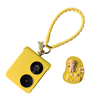 适用新款华为pocket2手机壳支架P50pockets保护套宝盒折叠屏铰链全包防摔简约超薄女款高级感外壳黄色手提链