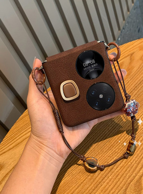 简约大气复古风适用华为Pocket2手机壳新款折叠屏皮pockets2全包壳超薄手提式P50pocket防摔带挂绳女士保护套