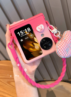 时尚撞色适用oppofindn3flip手机壳新款find n3flip折叠屏保护套oppo n2 flip中轴全包n2 filp小折叠挂绳女款