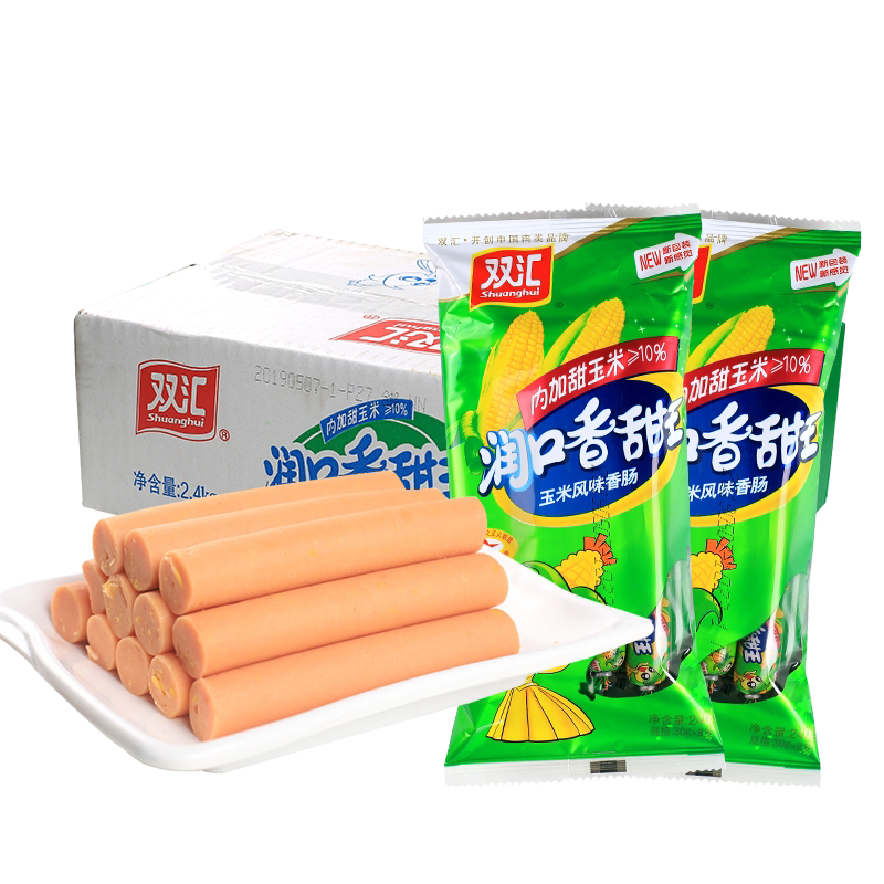 双汇240g煎炸充饥夜宵润口香甜王