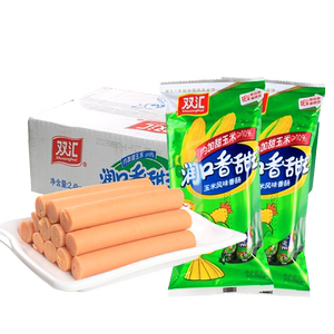 240g双汇润口香甜王玉米火腿肠即香肠速品整箱批煎炸零食充饥夜宵