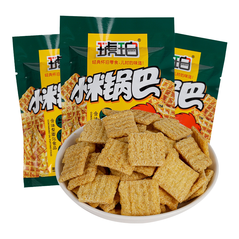 琥珀小米锅巴广东潮汕