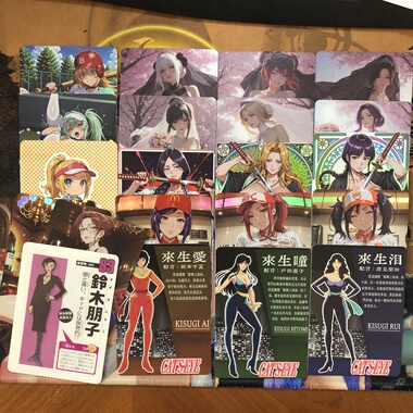 绘天阁单卡系列 整理第十二季折光彩闪磨砂收藏卡（大卡63*88mm）