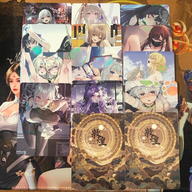 绘天阁单卡系列 整理第十季折光彩闪磨砂收藏卡（大卡63*88mm）