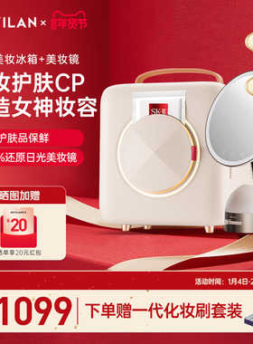 歌岚美妆镜冰箱台式带灯梳妆镜桌面补光3D联动镜面led化妆镜复古