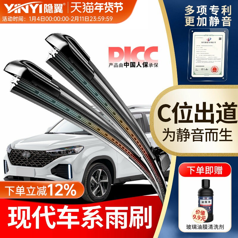 ���ñ����ִ�BJ40�ö��ʶ������IX35;ʤ�������춯E150ԭװ��ˢ