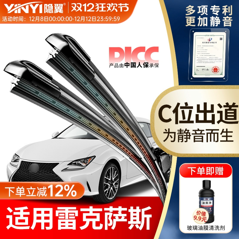 买1送1 1年质保 干净静音 安装简易