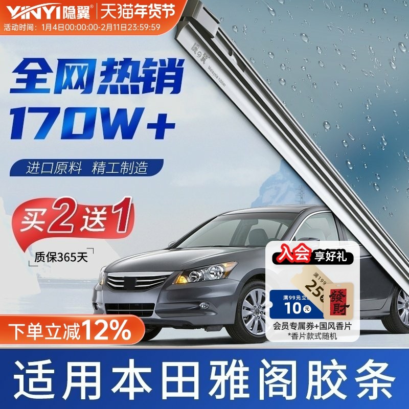 ���ñ���ʮ���Ÿ�ԭװ7 8����9.5�Ŵ���11��ԭ���޹������Ƭ���� 58.36Ԫ��4��(��14.59Ԫ/��)