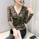 性感V领T恤女长袖 女秋冬 显瘦打底衫 欧货时尚 豹纹网纱上衣洋气修身