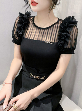 网纱拼接性感t恤女短袖夏装欧货设计感木耳边上衣修身洋气小衫潮