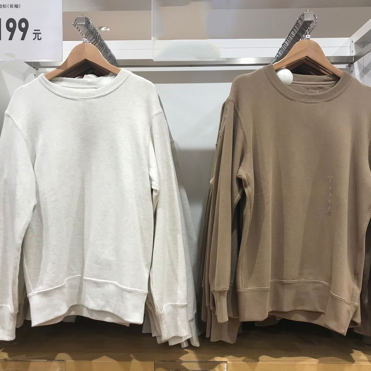 高克重纯棉简约套头卫衣